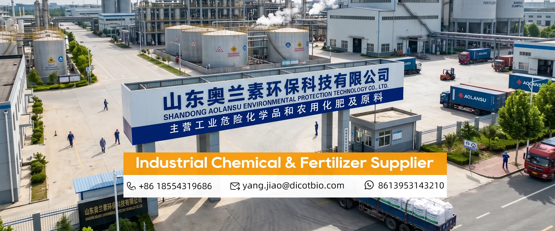 Nhà cung cấp hóa chất và phân bón công nghiệp Trung Quốc